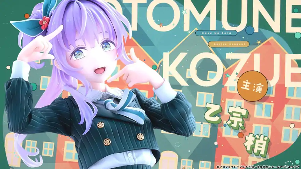 Love Live! Hasuno Sora Jogakuin School Idol Club Figurka PVC 1/7 Otomune Kozue Fortune Movie Ver. 24 cm zdjęcie produktu