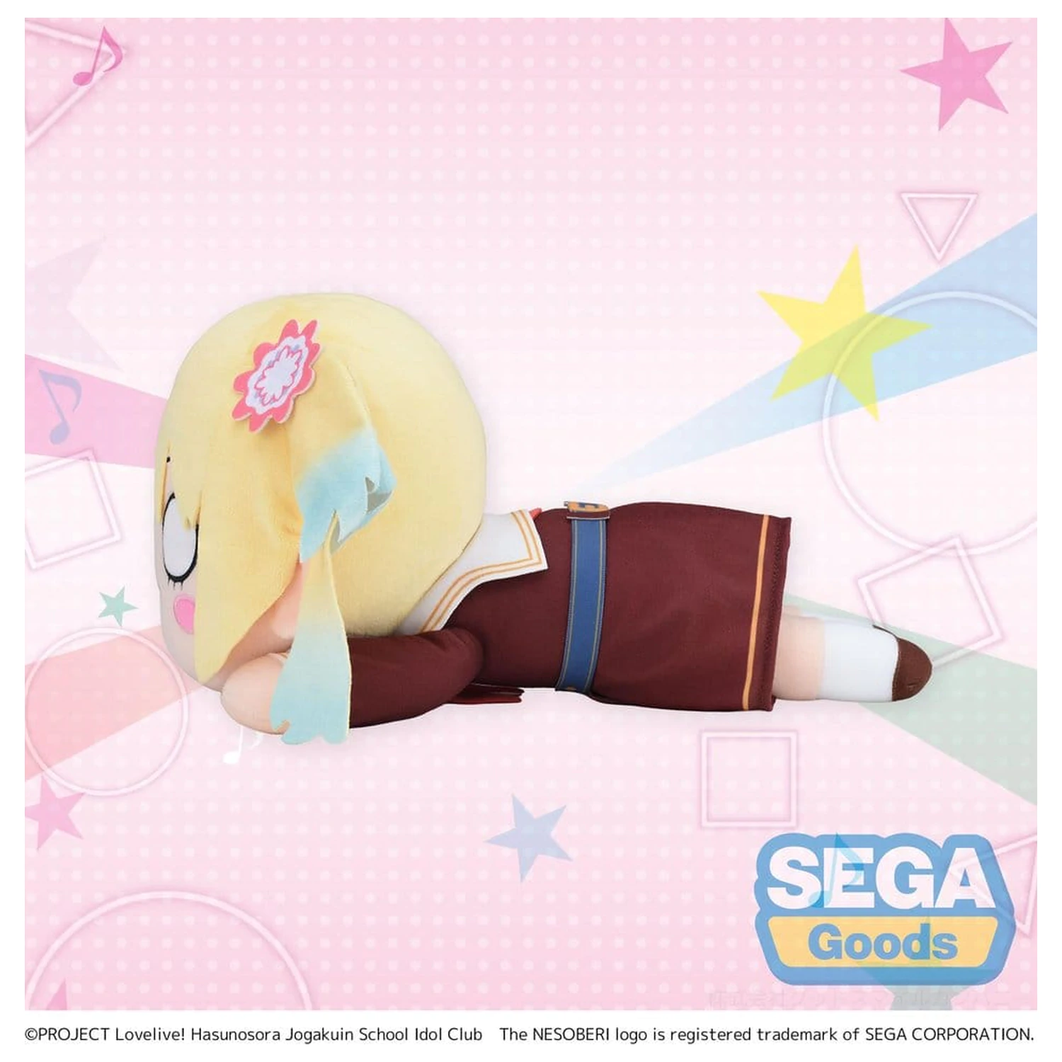 Love Live! Nesoberi (Lay-Down) pluszowa figurka Osawa Rurino - Winter Uniform (M) 16 cm zdjęcie produktu