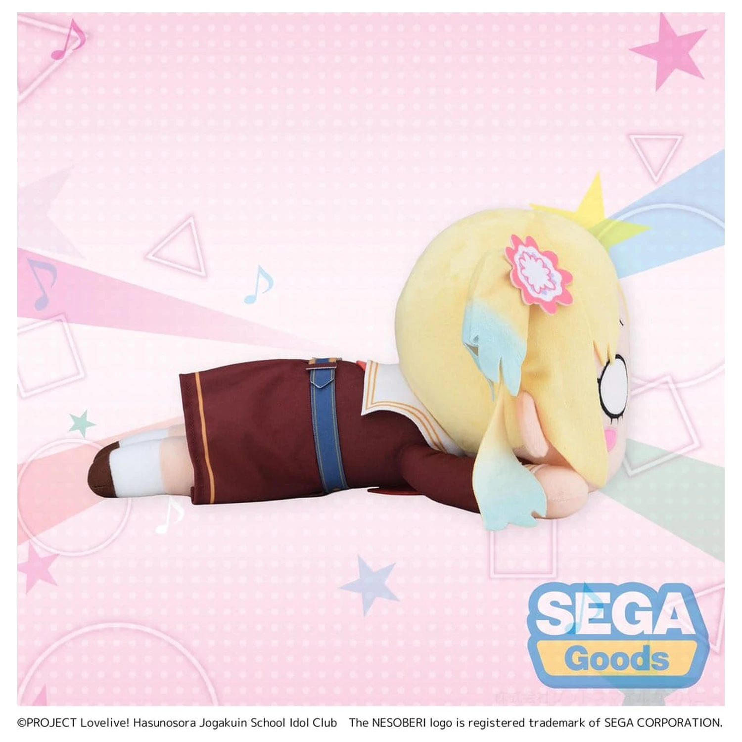Love Live! Nesoberi (Lay-Down) pluszowa figurka Osawa Rurino - Winter Uniform (M) 16 cm zdjęcie produktu