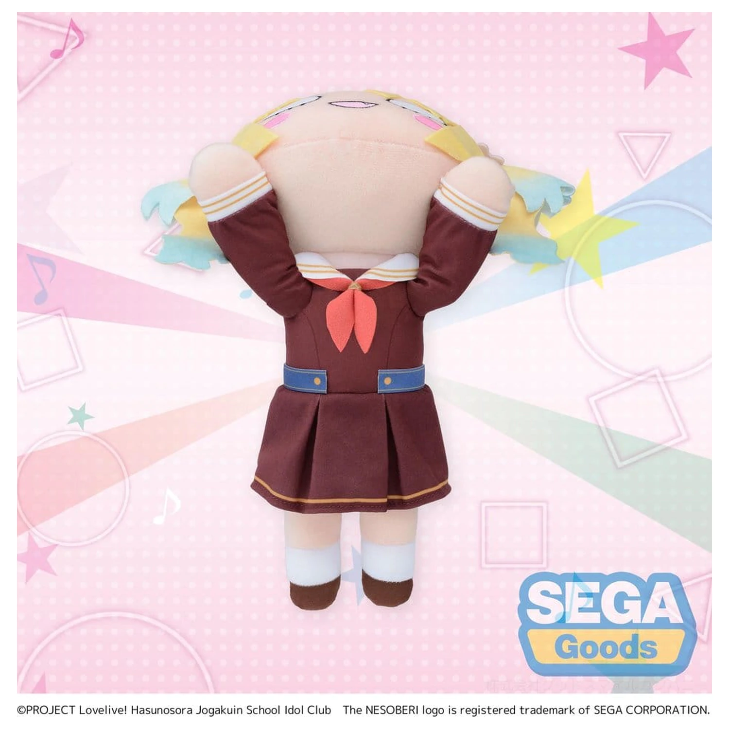 Love Live! Nesoberi (Lay-Down) pluszowa figurka Osawa Rurino - Winter Uniform (M) 16 cm zdjęcie produktu