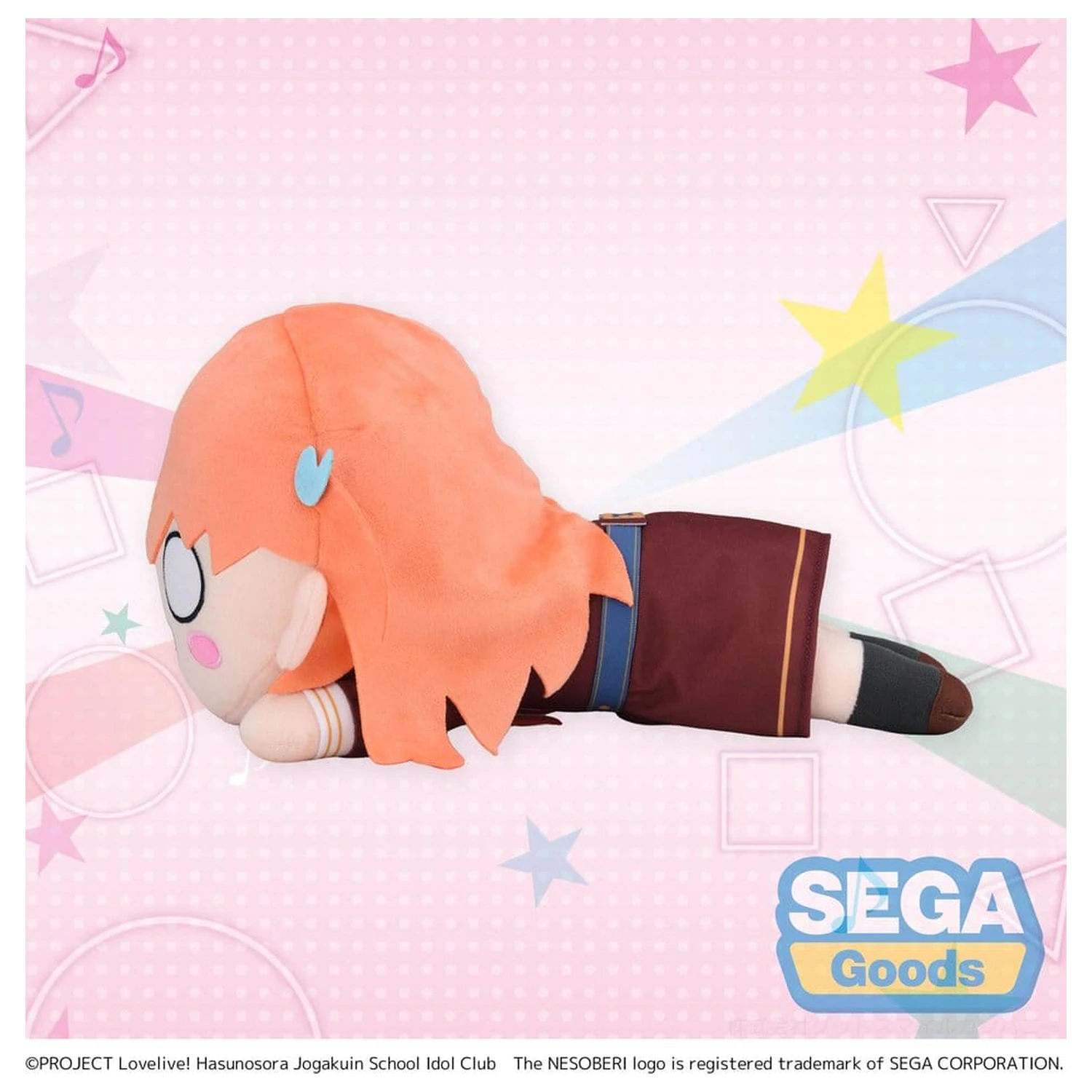 Love Live! Nesoberi (Lay-Down) pluszowa figurka Hinoshita Kaho Winter Uniform (M) 16 cm zdjęcie produktu