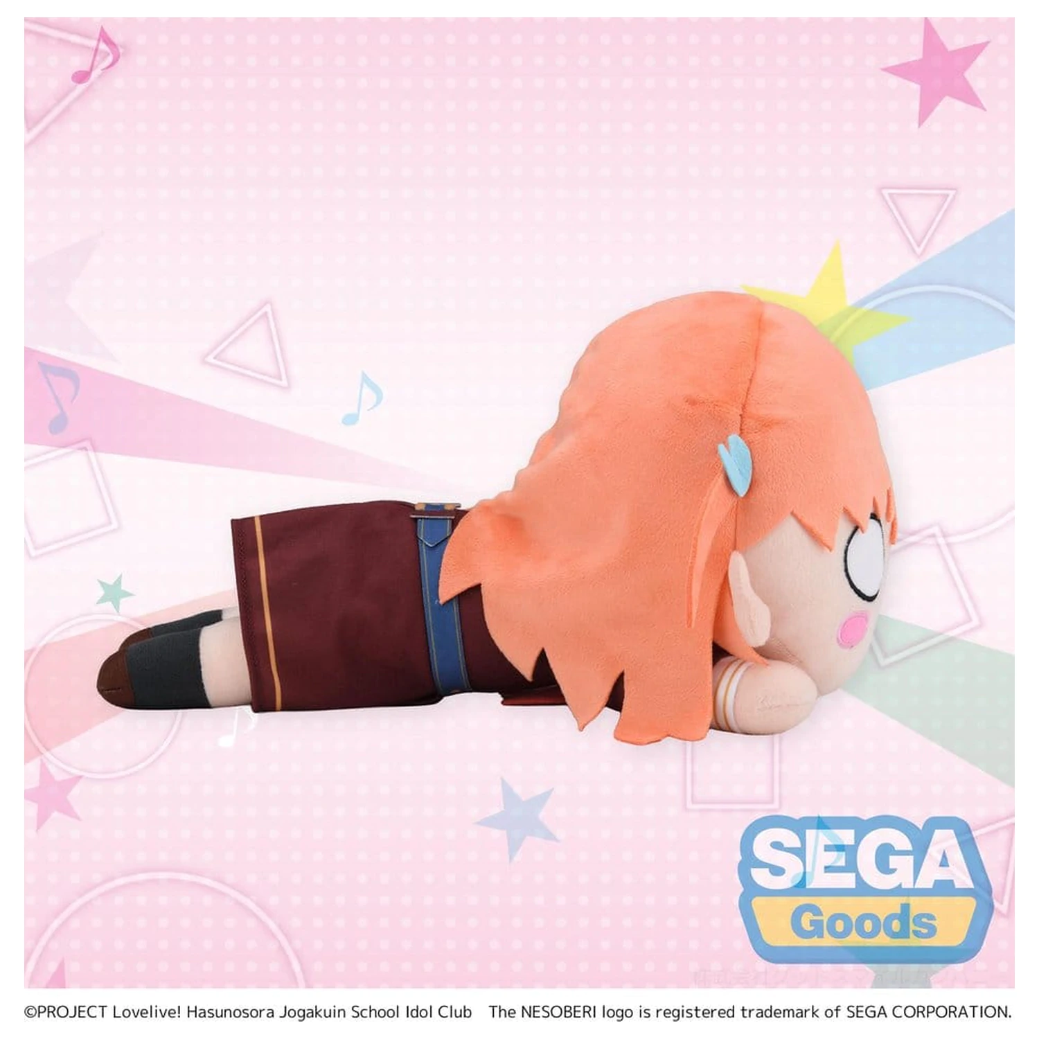 Love Live! Nesoberi (Lay-Down) pluszowa figurka Hinoshita Kaho Winter Uniform (M) 16 cm zdjęcie produktu