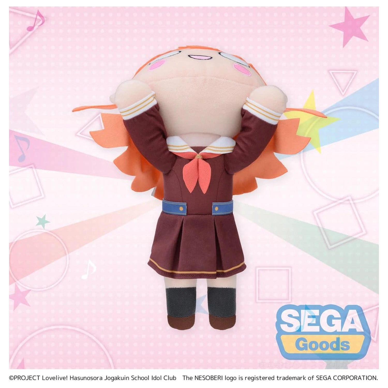 Love Live! Nesoberi (Lay-Down) pluszowa figurka Hinoshita Kaho Winter Uniform (M) 16 cm zdjęcie produktu