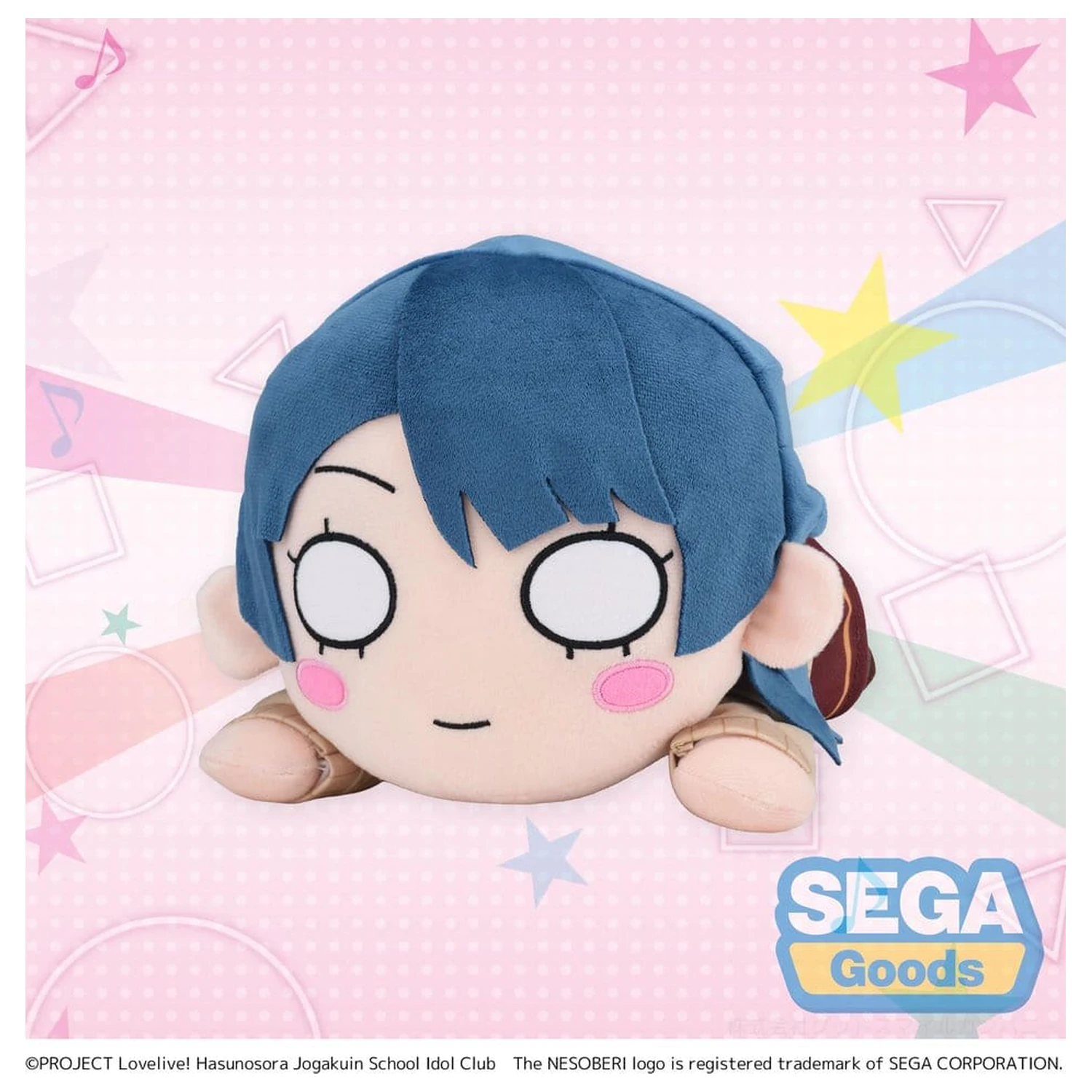 Love Live! Nesoberi (leżąca) pluszowa figurka Murano Sayaka - mundurek zimowy (M) 16 cm zdjęcie produktu