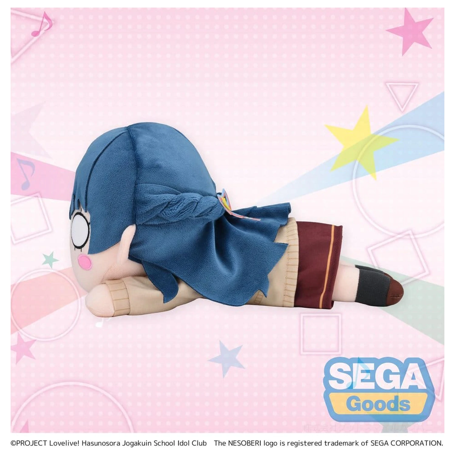 Love Live! Nesoberi (leżąca) pluszowa figurka Murano Sayaka - mundurek zimowy (M) 16 cm zdjęcie produktu