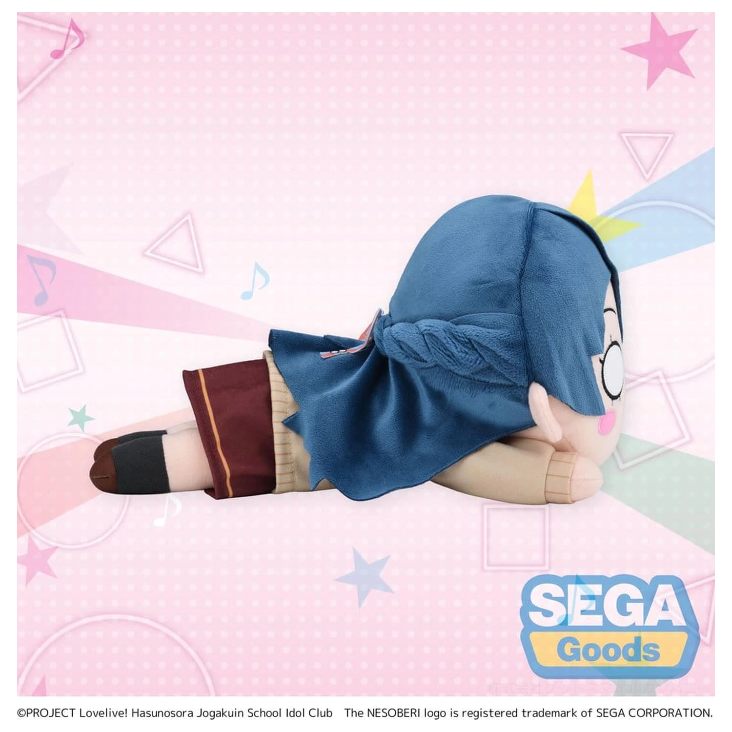 Love Live! Nesoberi (leżąca) pluszowa figurka Murano Sayaka - mundurek zimowy (M) 16 cm zdjęcie produktu