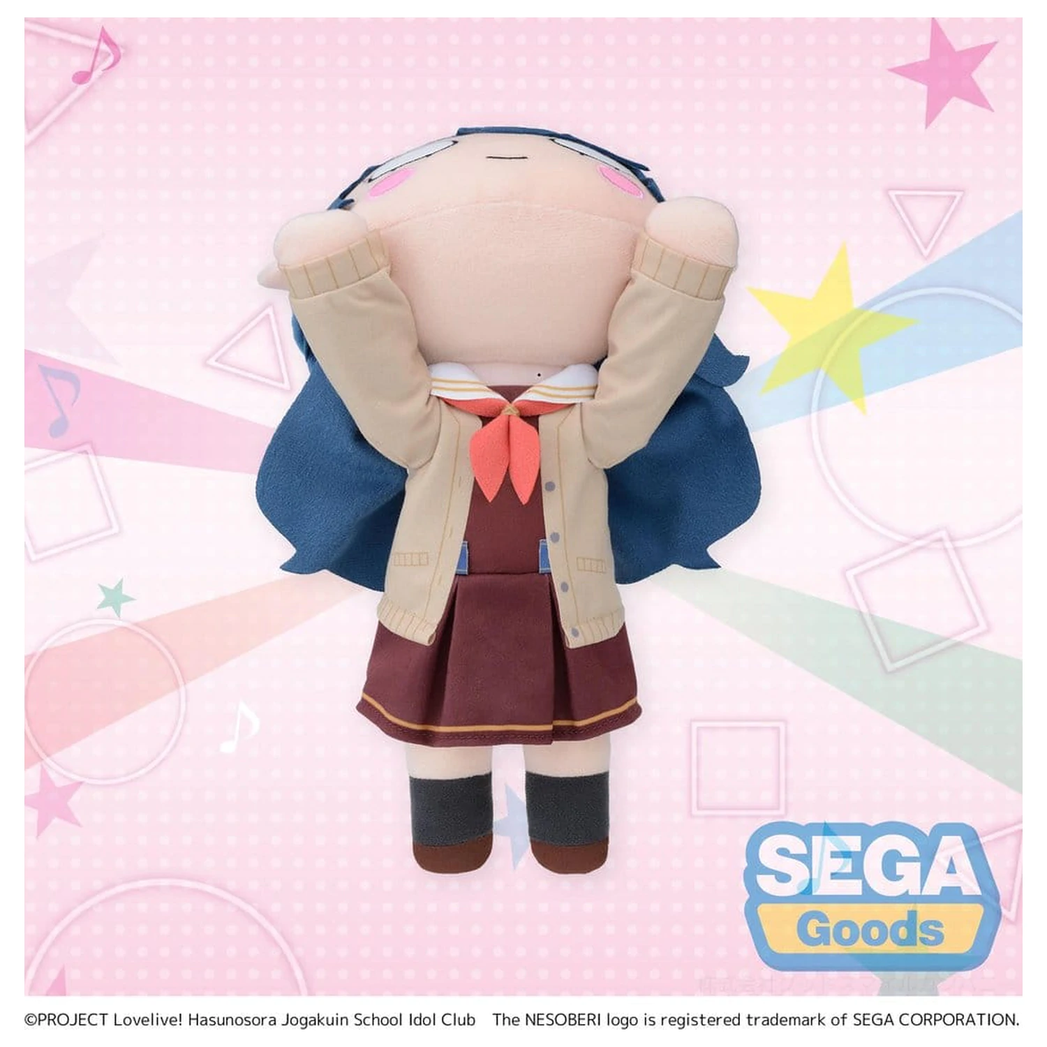 Love Live! Nesoberi (leżąca) pluszowa figurka Murano Sayaka - mundurek zimowy (M) 16 cm zdjęcie produktu