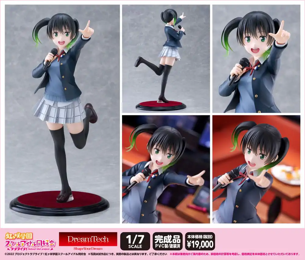 Love Live! Super Star!! Statuetka PVC 1/7 Nijigasaki High School Idol Club Yu Takasaki DT-197 25 cm zdjęcie produktu