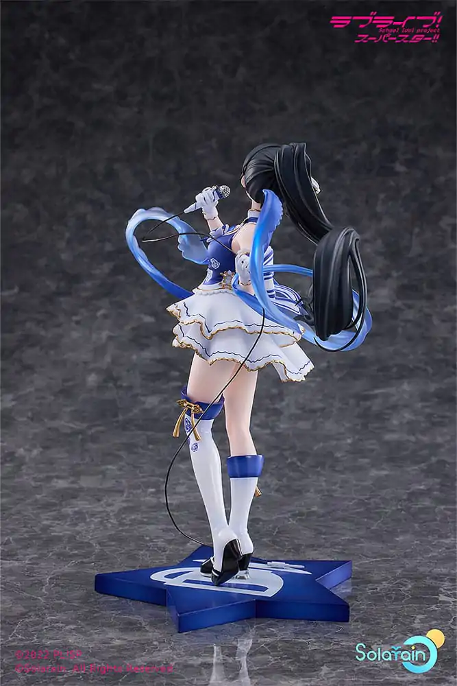 Love Live! Superstar!! Statua PVC 1/7 Ren Hazuki: Baikakimu Ver. 25 cm zdjęcie produktu