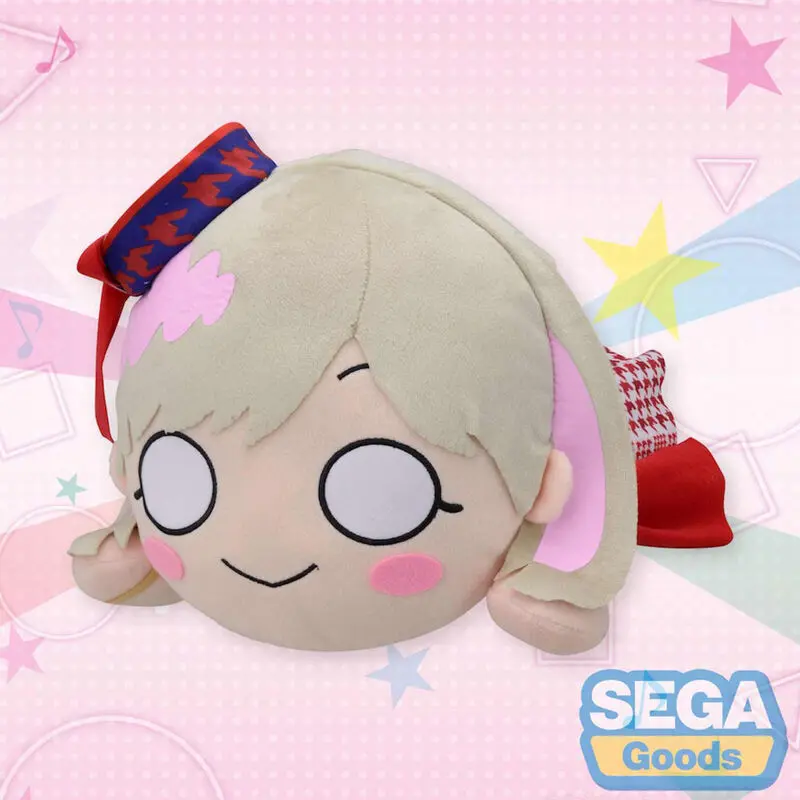 Love Live Superstar Keke Tang Nesoberi pluszowa zabawka 22 cm zdjęcie produktu