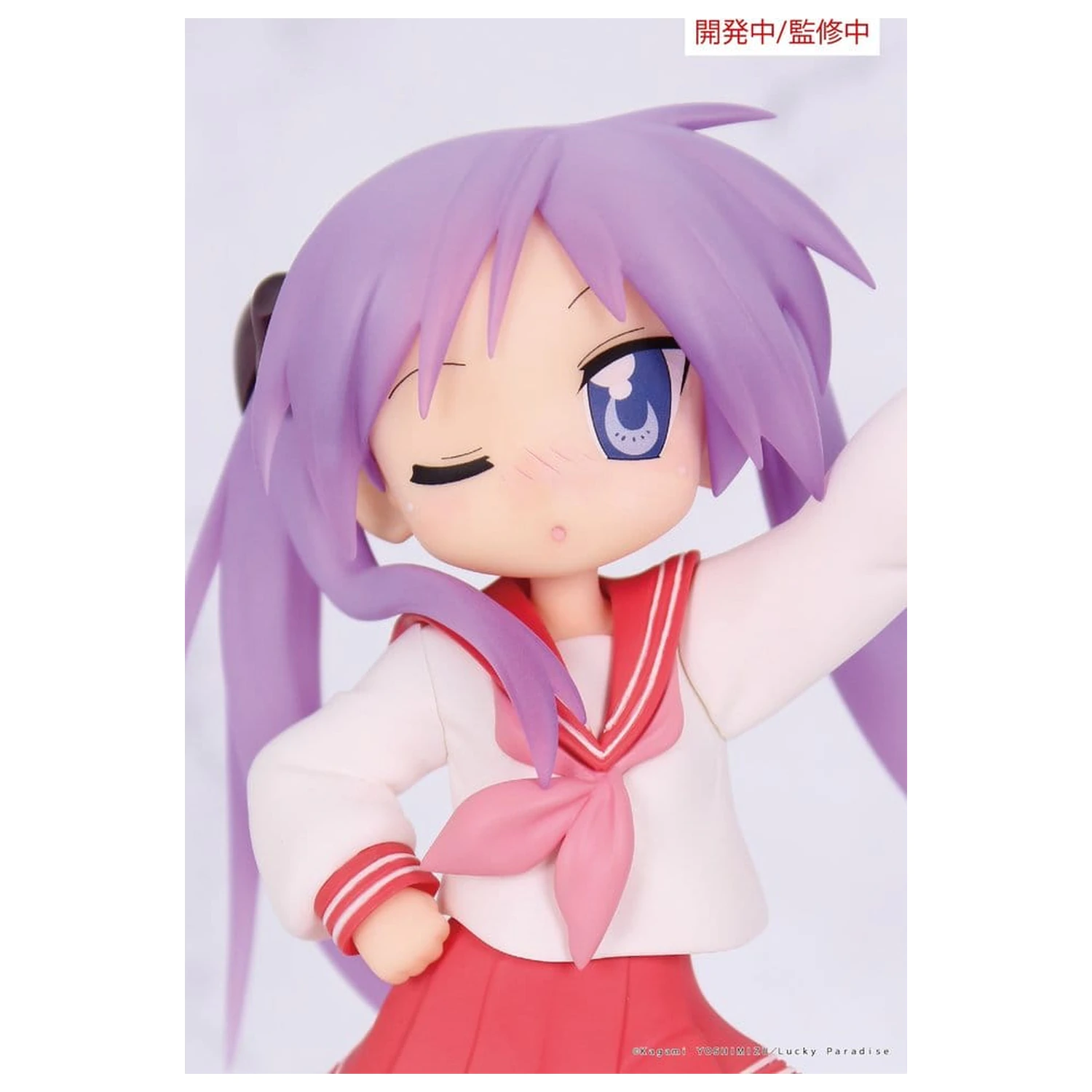 Lucky Star Vivit PVC Statuetka Kagami Hiiragi 13 cm zdjęcie produktu