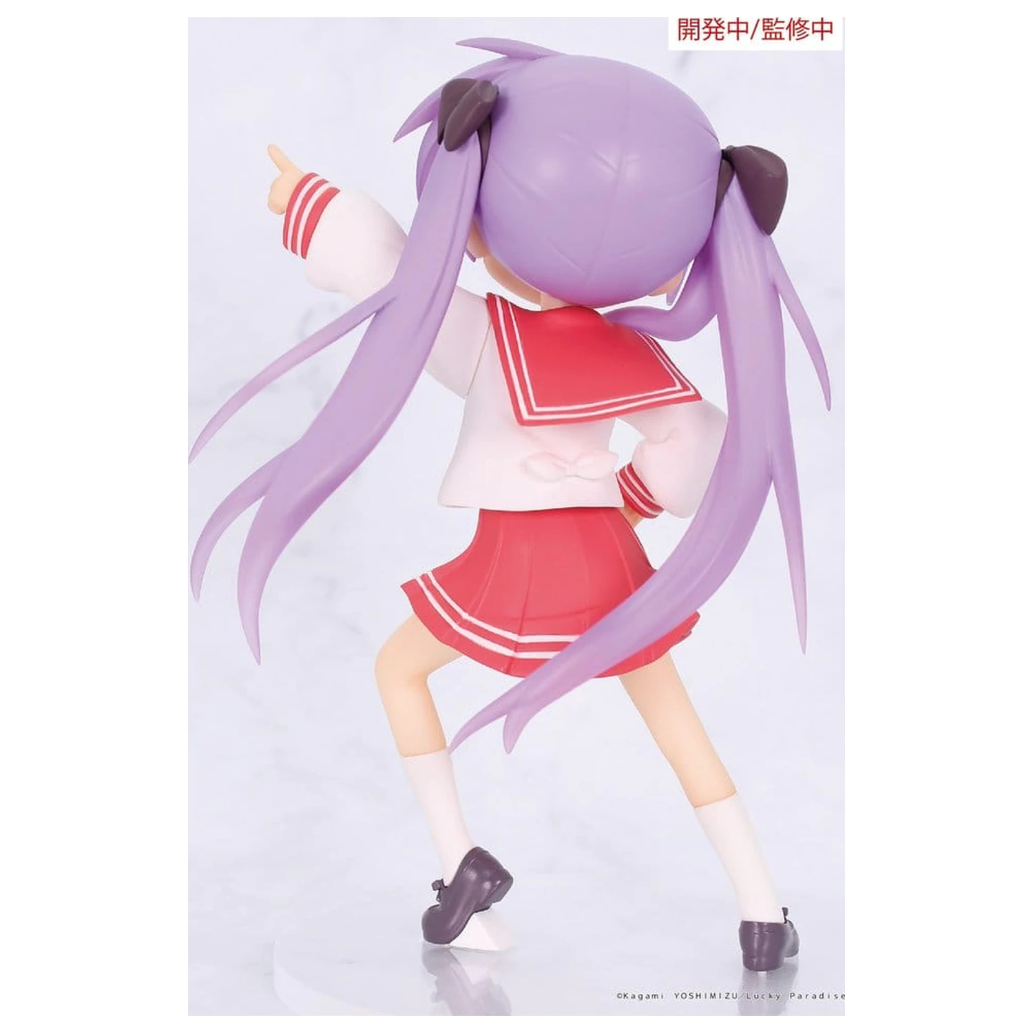 Lucky Star Vivit PVC Statuetka Kagami Hiiragi 13 cm zdjęcie produktu