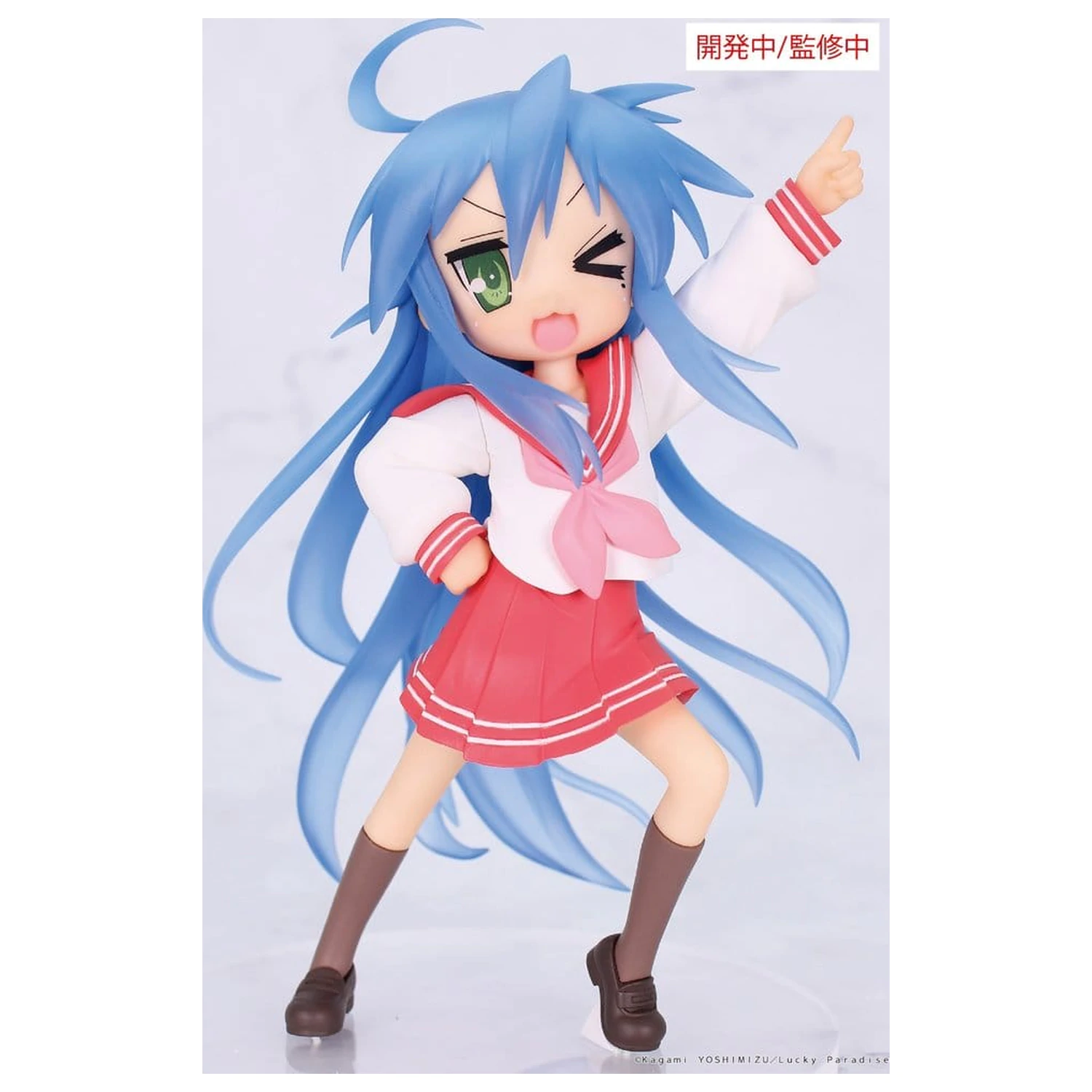 Lucky Star Vivit PVC Statuetka Konata Izumi 13 cm zdjęcie produktu