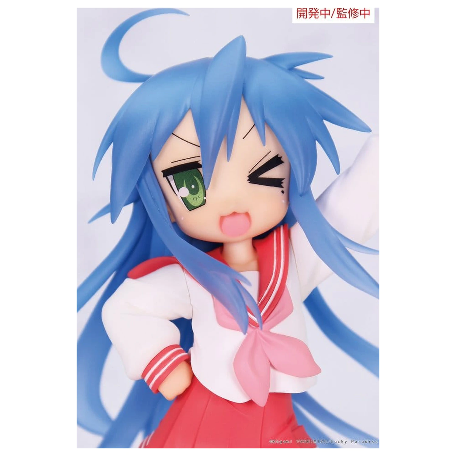 Lucky Star Vivit PVC Statuetka Konata Izumi 13 cm zdjęcie produktu