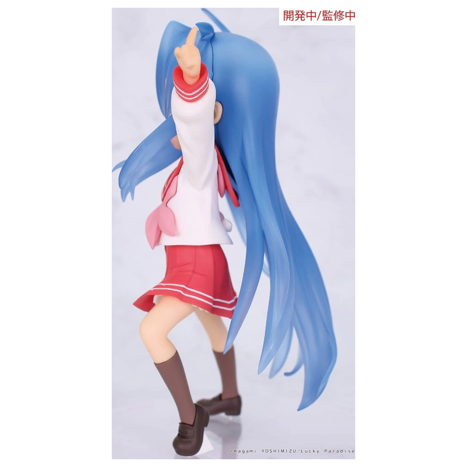Lucky Star Vivit PVC Statuetka Konata Izumi 13 cm zdjęcie produktu