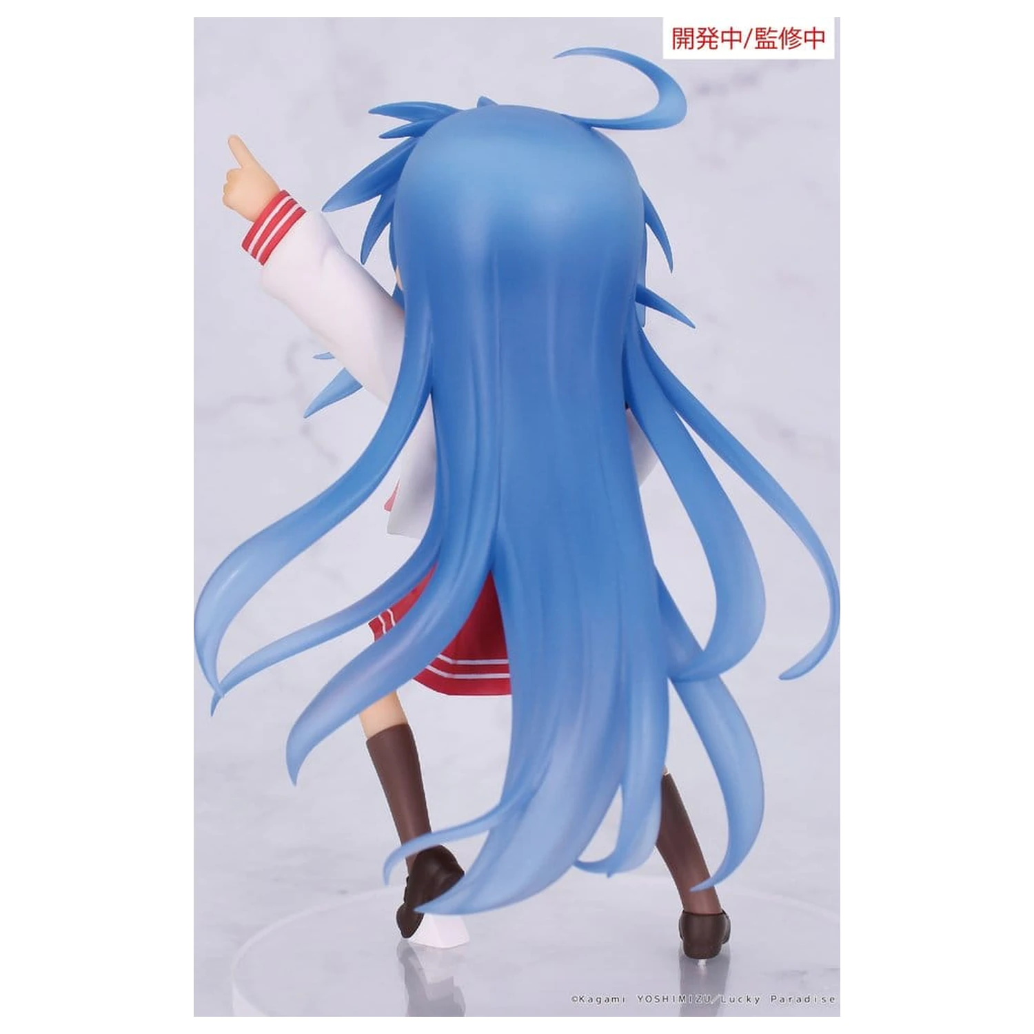 Lucky Star Vivit PVC Statuetka Konata Izumi 13 cm zdjęcie produktu