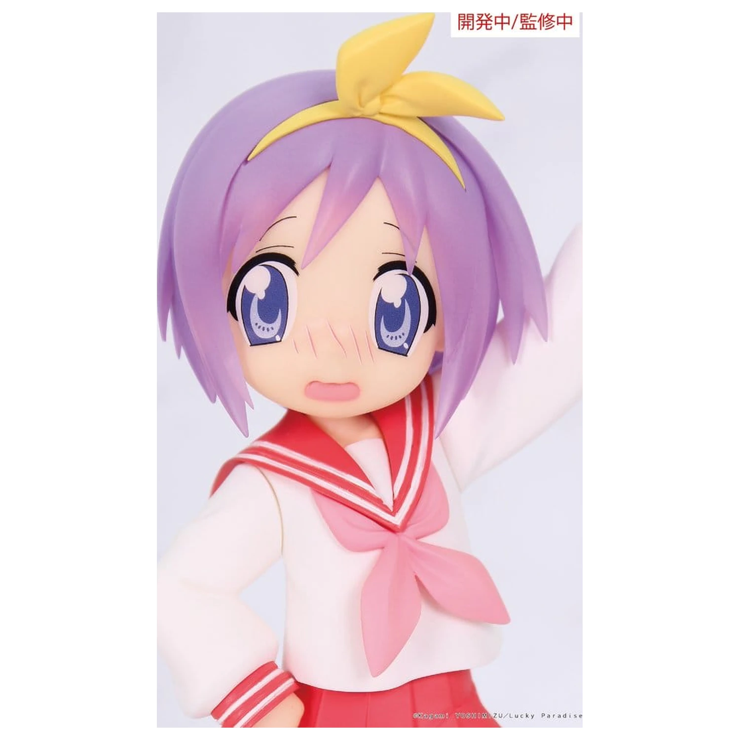 Lucky Star Vivit PVC Statuetka Tsukasa Hiiragi 13 cm zdjęcie produktu