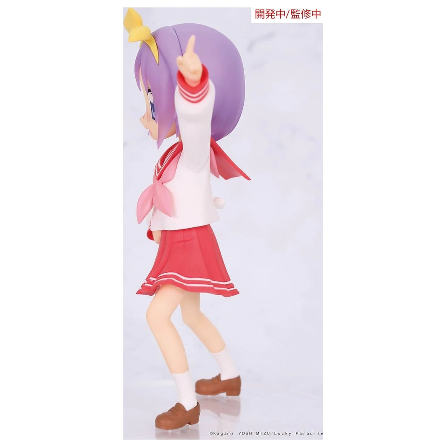 Lucky Star Vivit PVC Statuetka Tsukasa Hiiragi 13 cm zdjęcie produktu