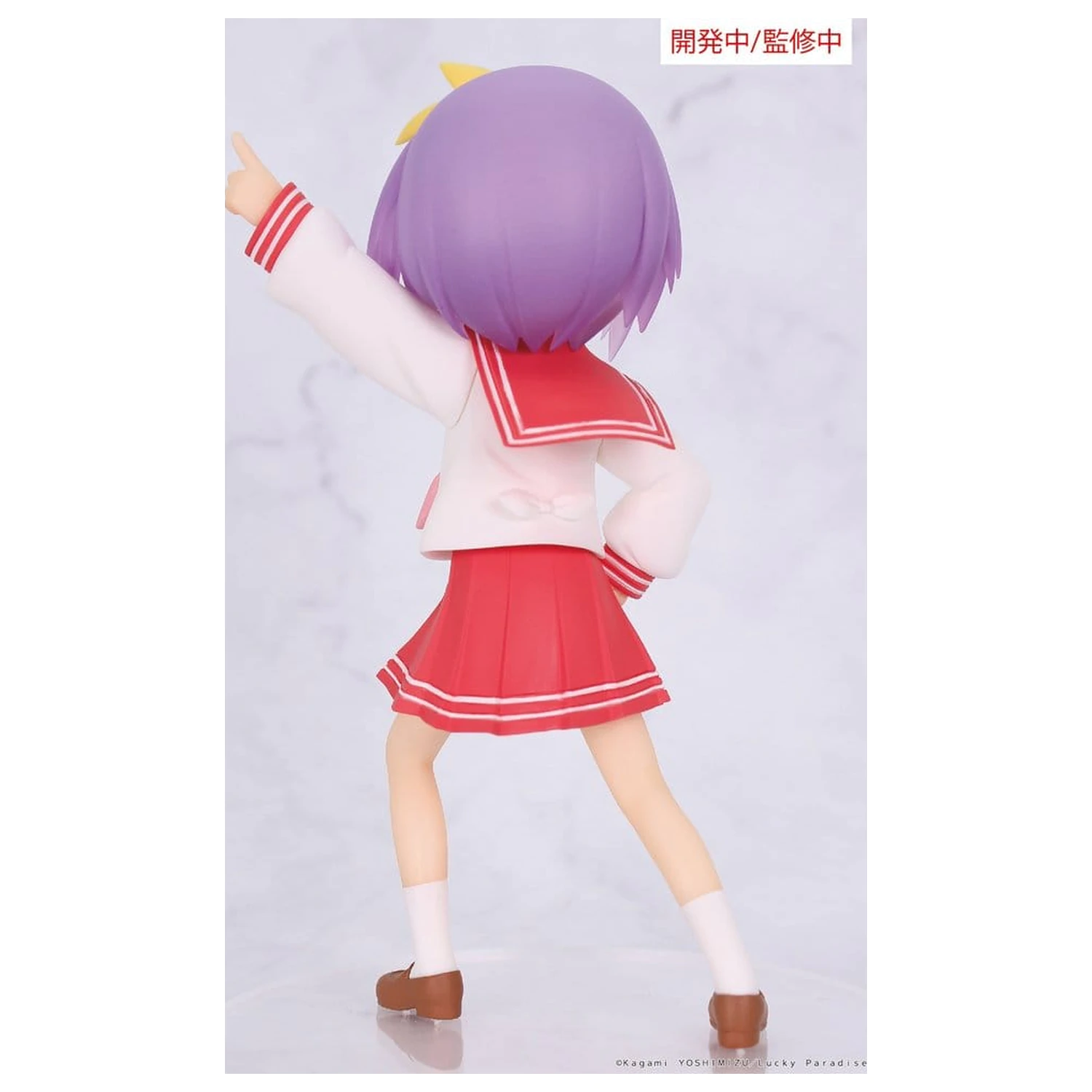 Lucky Star Vivit PVC Statuetka Tsukasa Hiiragi 13 cm zdjęcie produktu