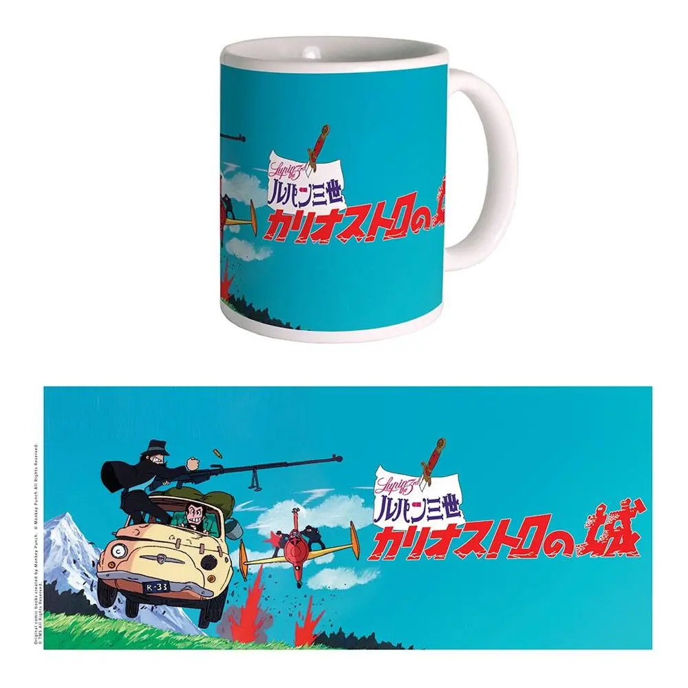 Lupin III Mug Pursuit Kubek zdjęcie produktu