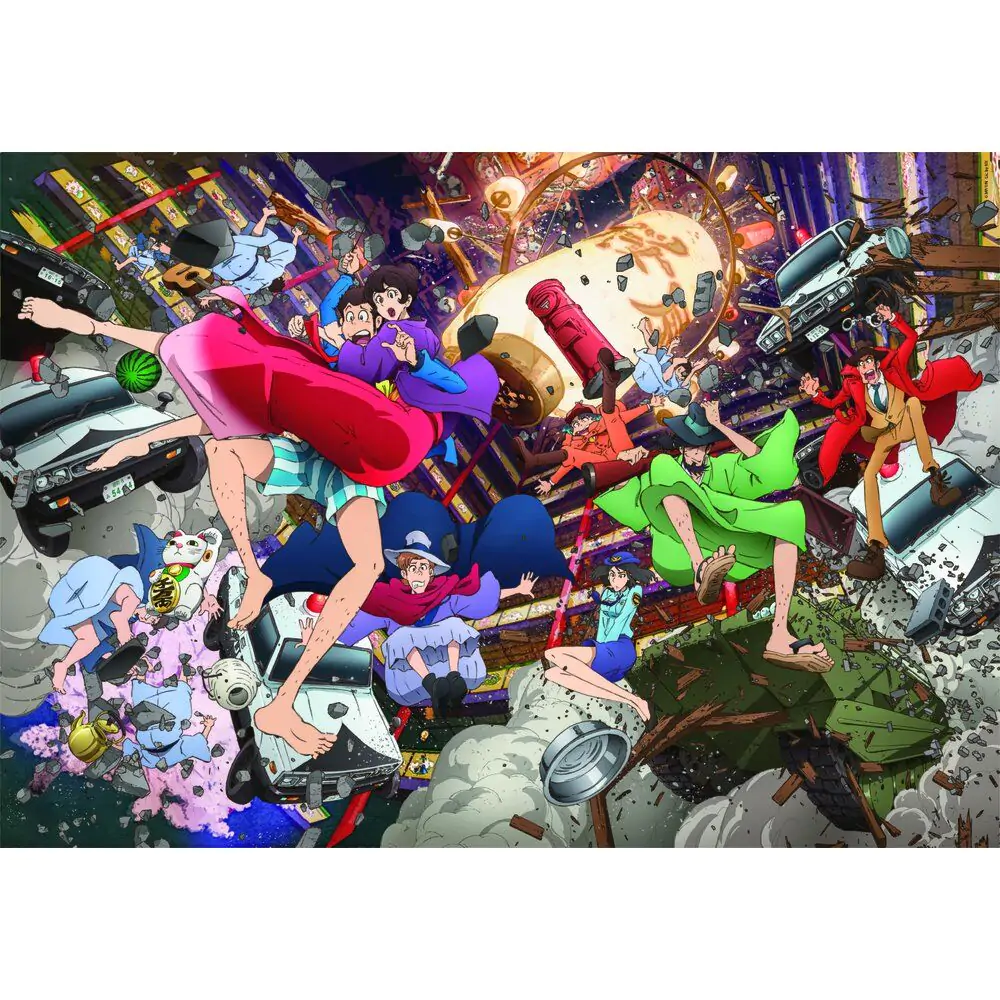 Puzzle Lupin III 1500 elementów zdjęcie produktu