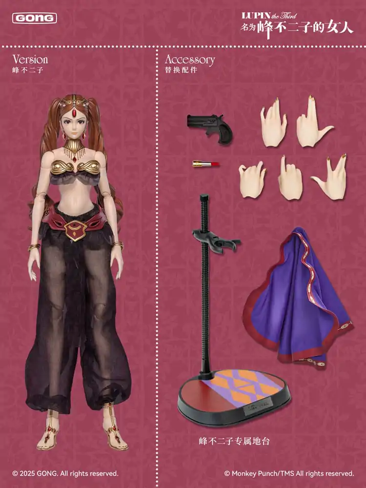 Lupin III: Kobiety, które nazywały się Fujiko Mine Action Figure 1/6 Fujiko Mine 30 cm zdjęcie produktu