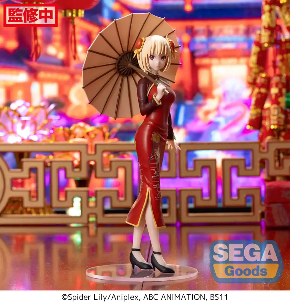 Lycoris Recoil Luminasta Statuetka PVC Chisato Nishikigi China Style 19 cm zdjęcie produktu