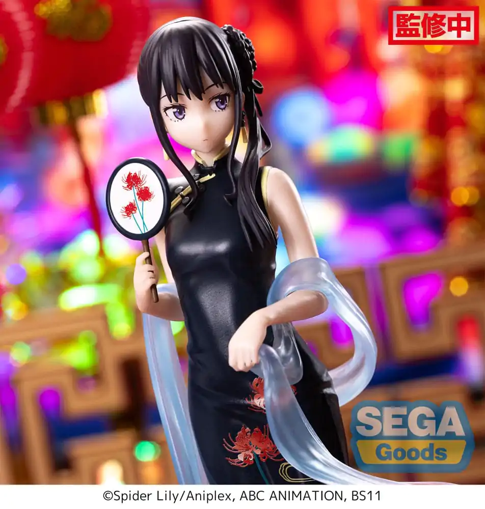 Lycoris Recoil Luminasta Figurka PVC Takina Inoue China Style 19 cm zdjęcie produktu