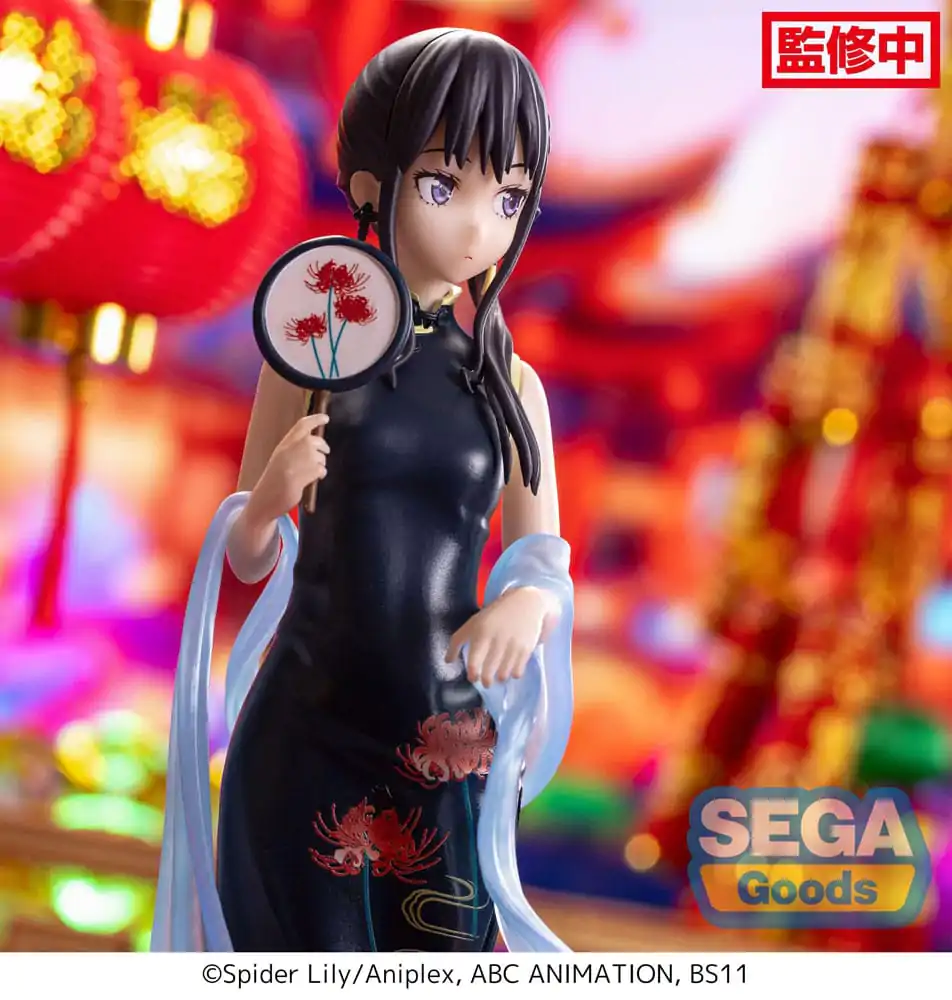 Lycoris Recoil Luminasta Figurka PVC Takina Inoue China Style 19 cm zdjęcie produktu