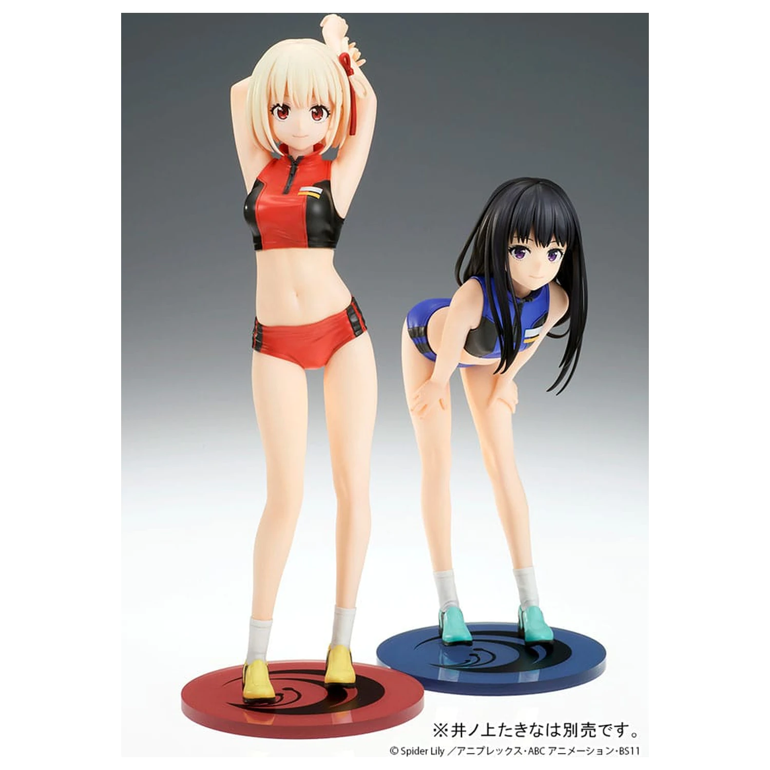 Lycoris Recoil Statue PVC 1/7 Chisato Nishikigi Traning wear Ver. 24 cm zdjęcie produktu