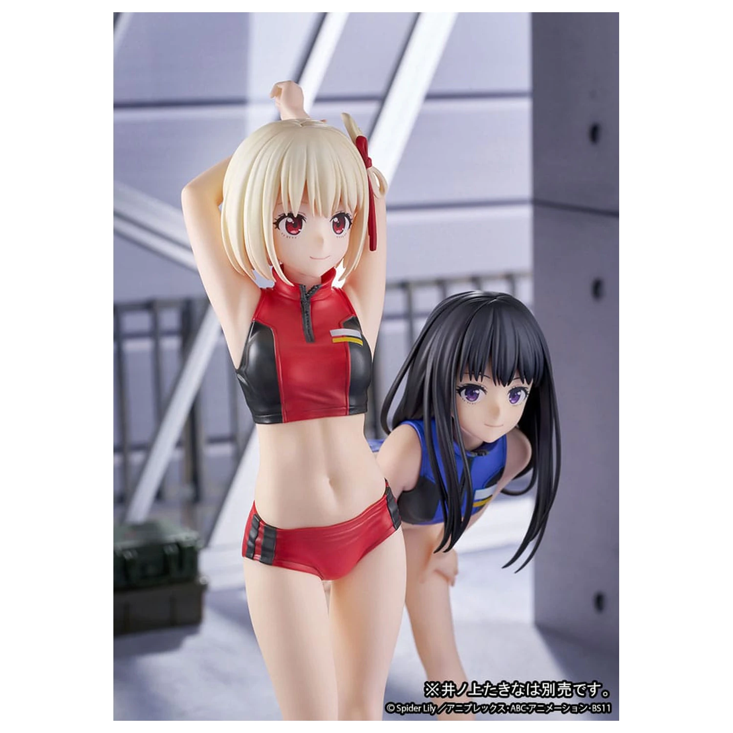 Lycoris Recoil Statue PVC 1/7 Chisato Nishikigi Traning wear Ver. 24 cm zdjęcie produktu