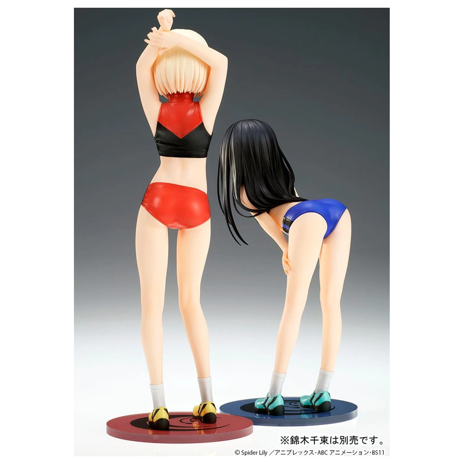 Lycoris Recoil Statuetka PCV 1/7 Takina Inoue Traning wear Ver. 18 cm zdjęcie produktu