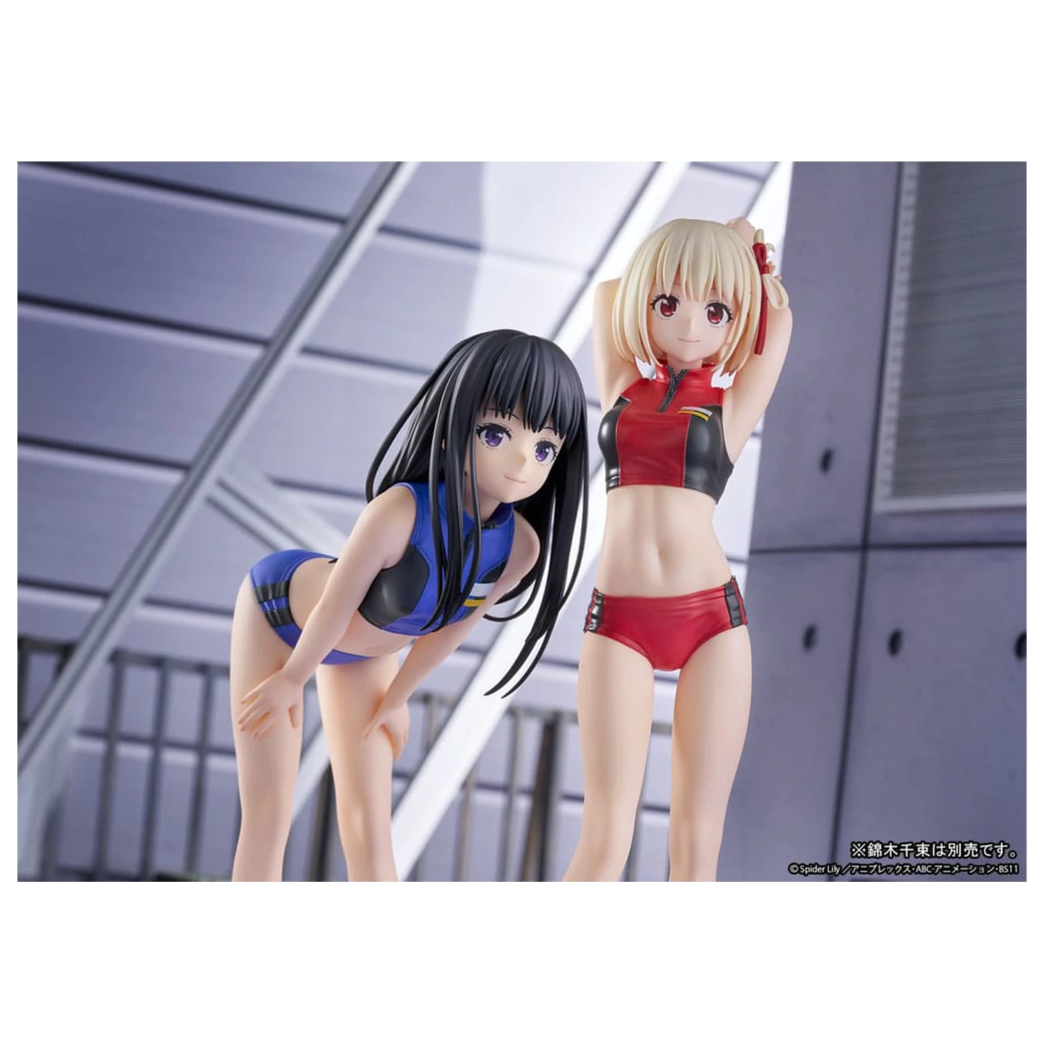 Lycoris Recoil Statuetka PCV 1/7 Takina Inoue Traning wear Ver. 18 cm zdjęcie produktu