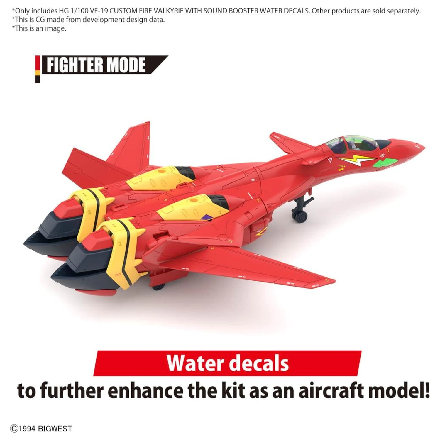 Macross HG 1/100 VF-19 Custom Fire Valkyrie kalkomanie wodne zestaw modelarski zdjęcie produktu