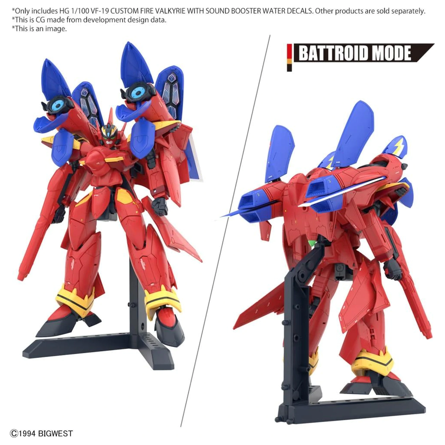 Macross HG 1/100 VF-19 Custom Fire Valkyrie kalkomanie wodne zestaw modelarski zdjęcie produktu