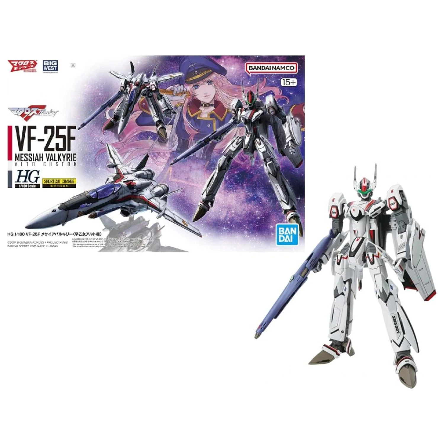 Macross HG 1/100 VF-25F Messiah Valkyrie Alto Custom Zestaw modelarski zdjęcie produktu
