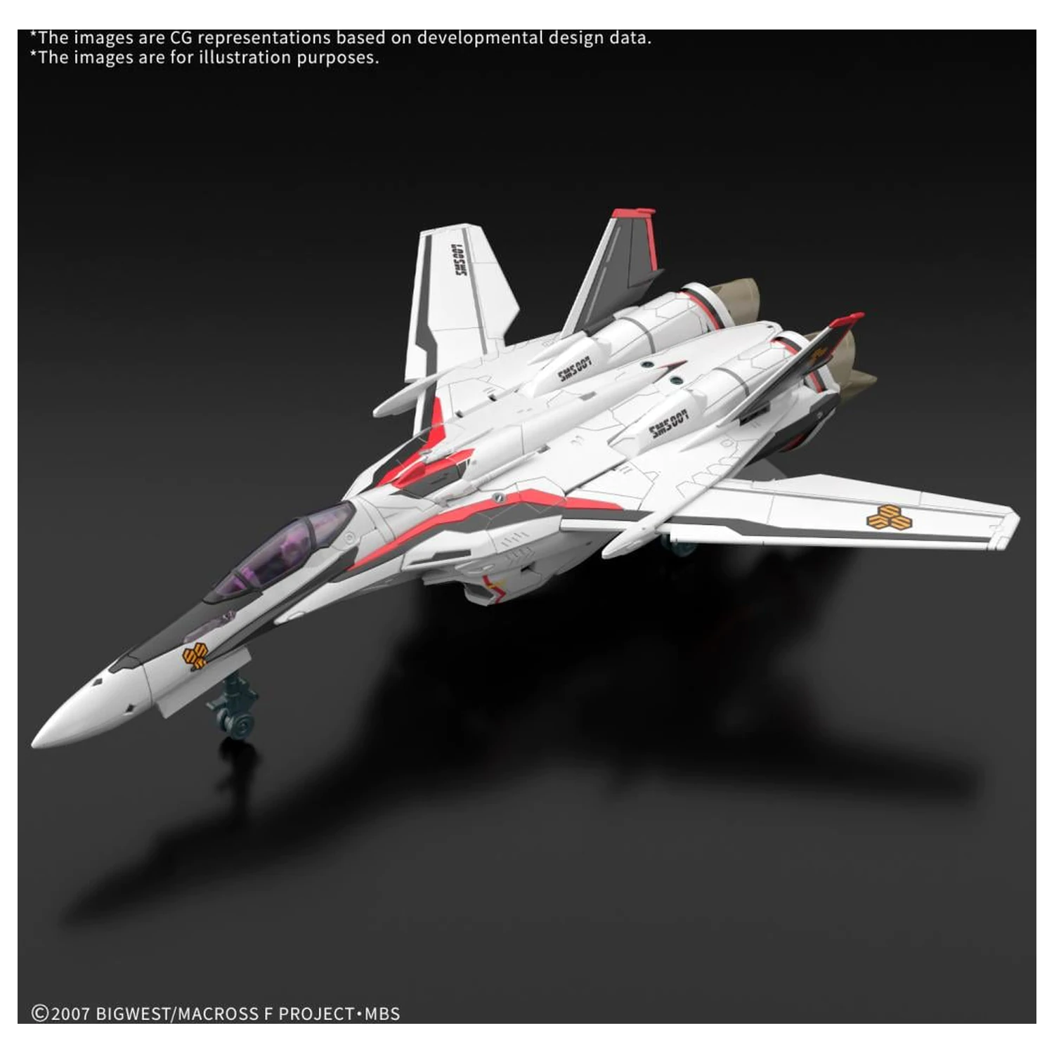 Macross HG 1/100 VF-25F Messiah Valkyrie Alto Custom Zestaw modelarski zdjęcie produktu