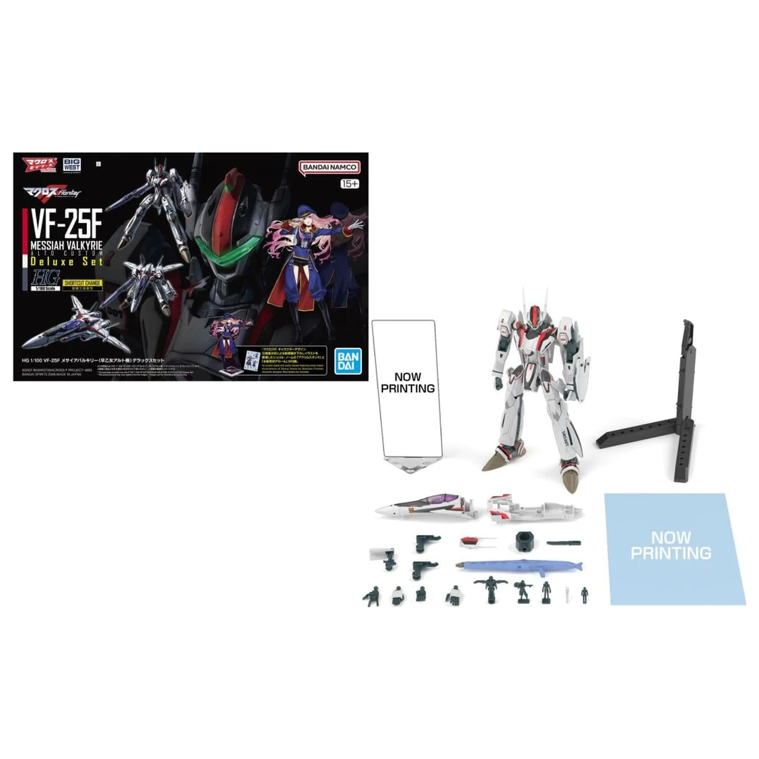 Macross HG 1/100 VF-25F Messiah Valkyrie Deluxe Zestaw Model Do Składania zdjęcie produktu