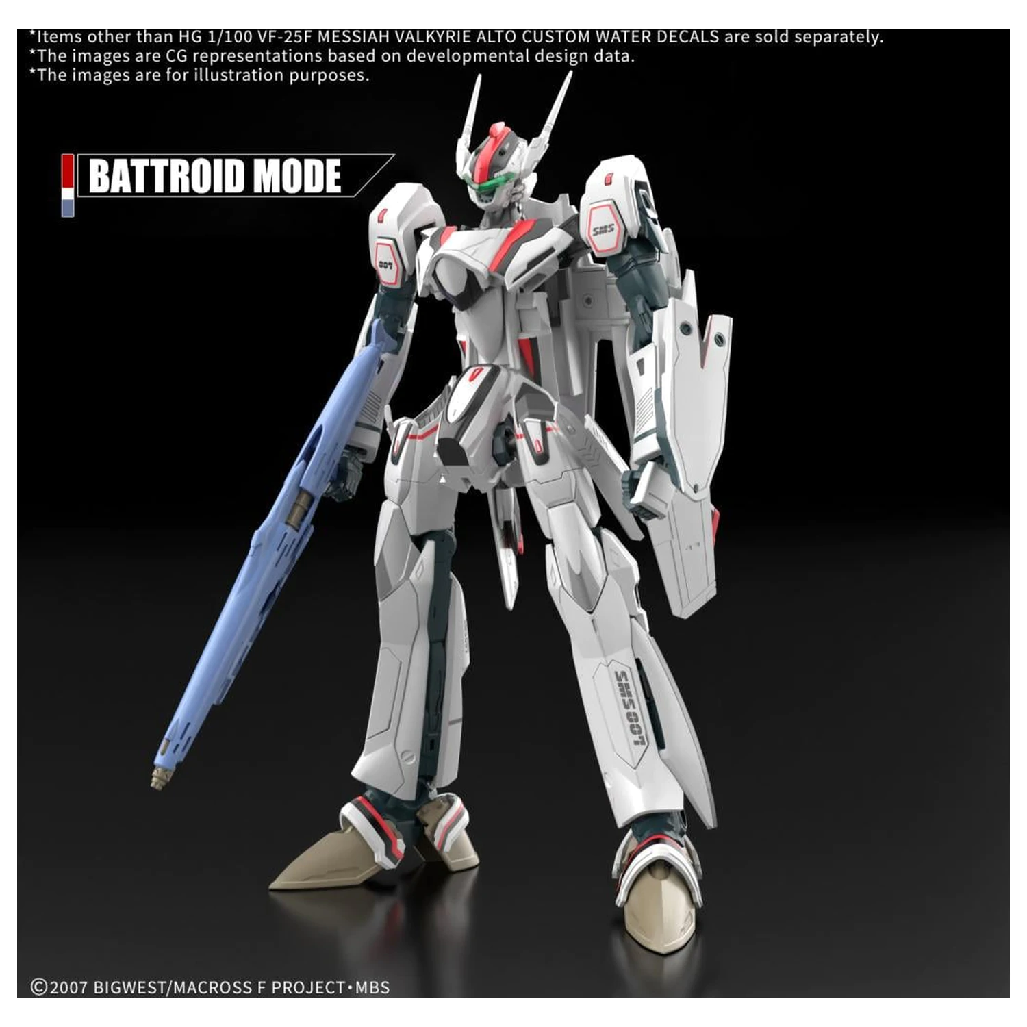 Macross HG 1/100 VF-25F Messiah Valkyrie Kalkomanie Wodne Model Zestaw zdjęcie produktu