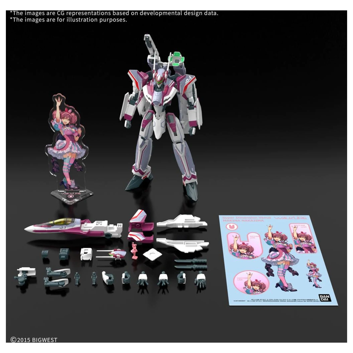 Macross HG 1/100 VF-31C Siegfried (Farina Jenius) Zestaw Modeli Deluxe zdjęcie produktu