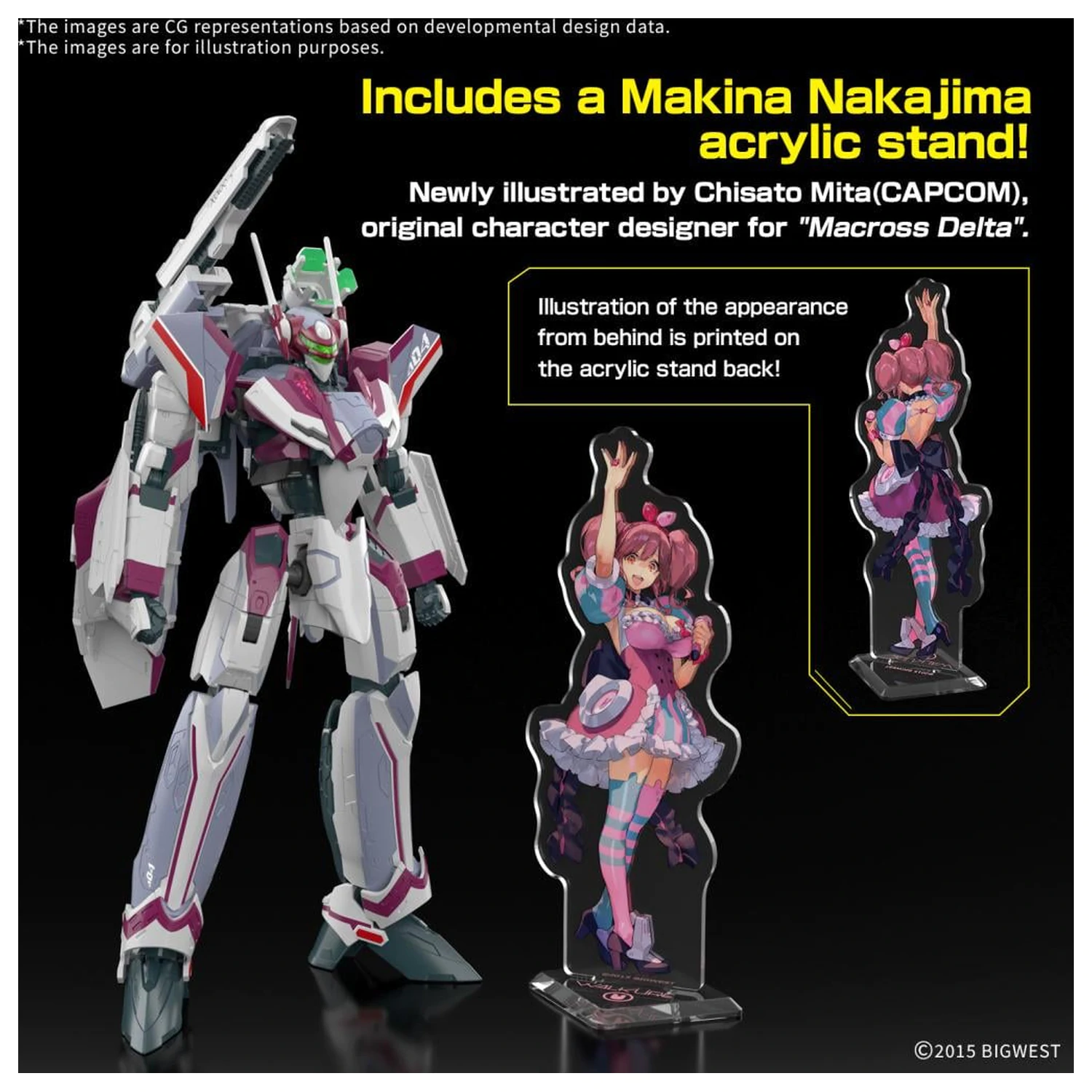 Macross HG 1/100 VF-31C Siegfried (Farina Jenius) Zestaw Modeli Deluxe zdjęcie produktu