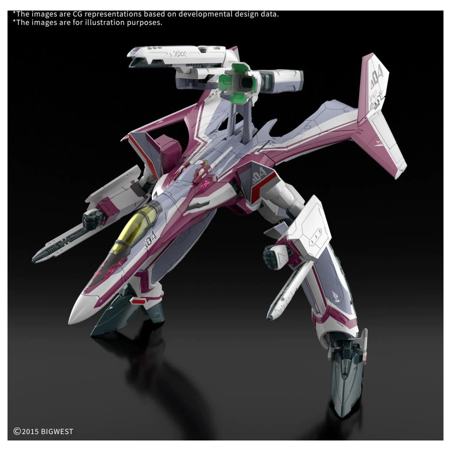 Macross HG 1/100 VF-31C Siegfried (Farina Jenius) Zestaw Modeli Deluxe zdjęcie produktu