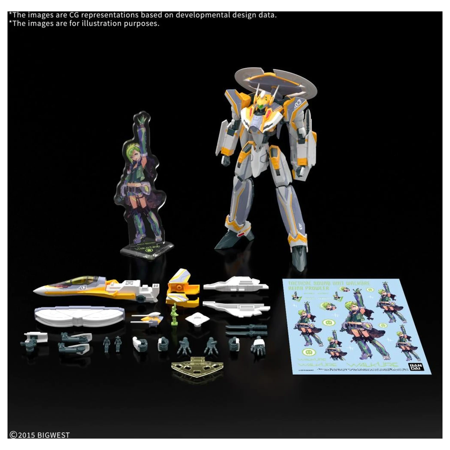 MACROSS HG 1/100 VF-31E Siegfried Deluxe Set Zestaw Modelowy zdjęcie produktu