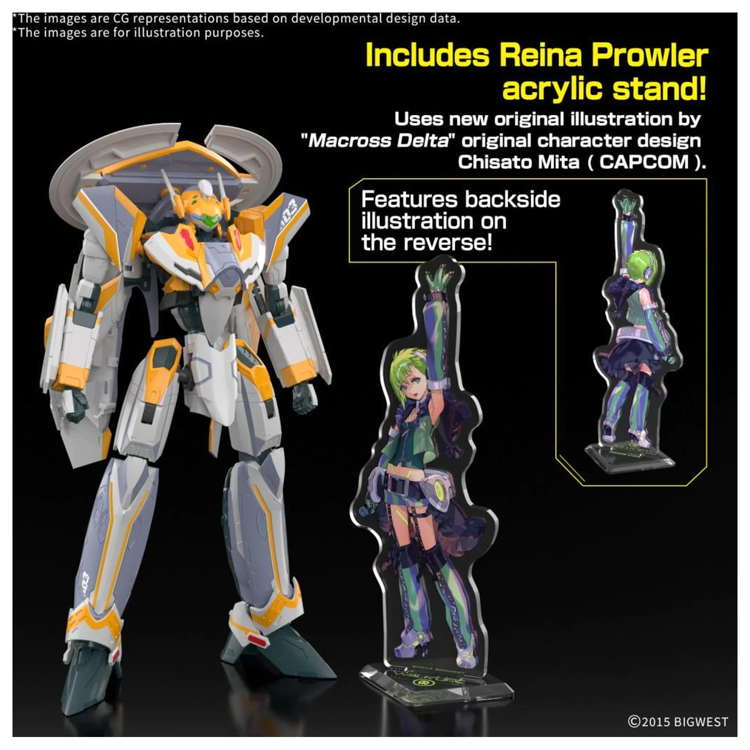 MACROSS HG 1/100 VF-31E Siegfried Deluxe Set Zestaw Modelowy zdjęcie produktu