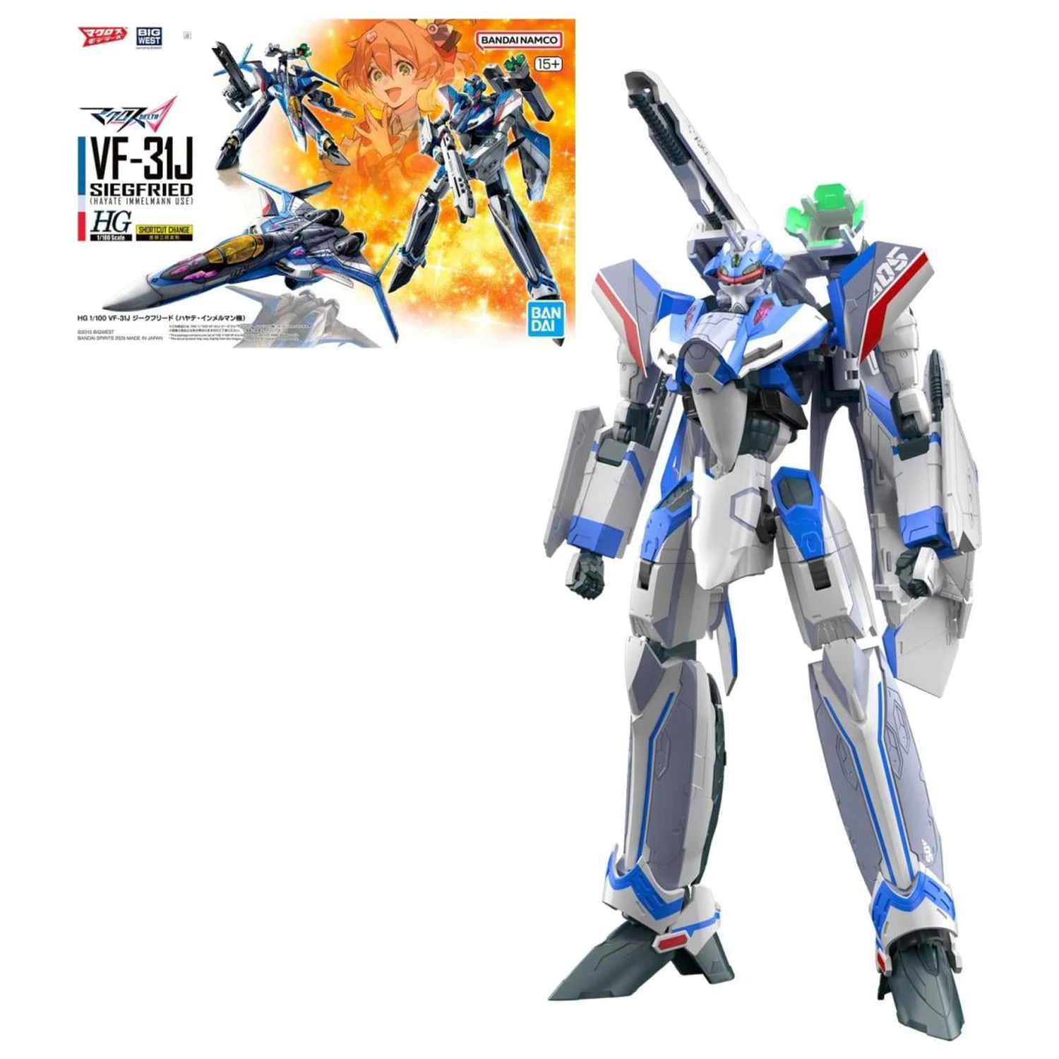 Macross HG 1/100 VF-31J Siegfried (Hayate Immelmann Use) Zestaw Modelowy zdjęcie produktu