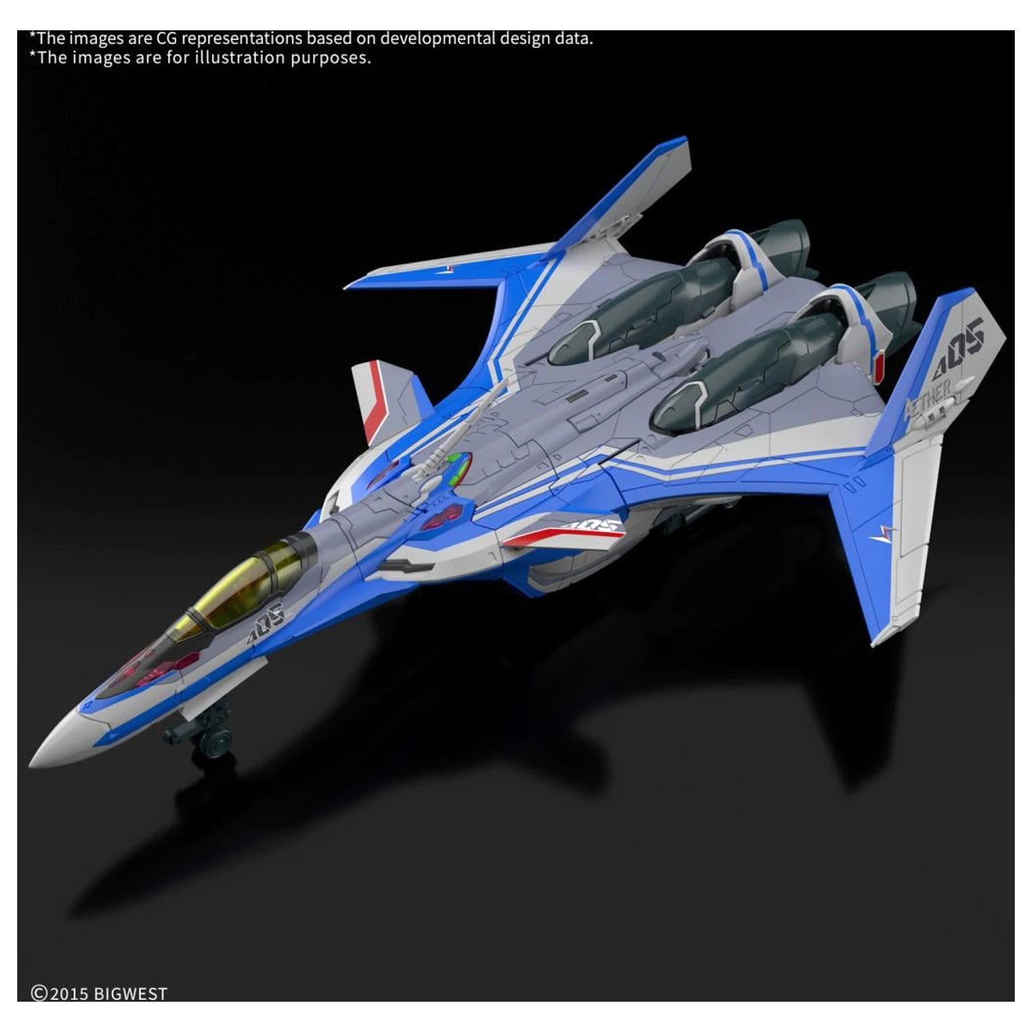 Macross HG 1/100 VF-31J Siegfried (Hayate Immelmann Use) Zestaw Modelowy zdjęcie produktu