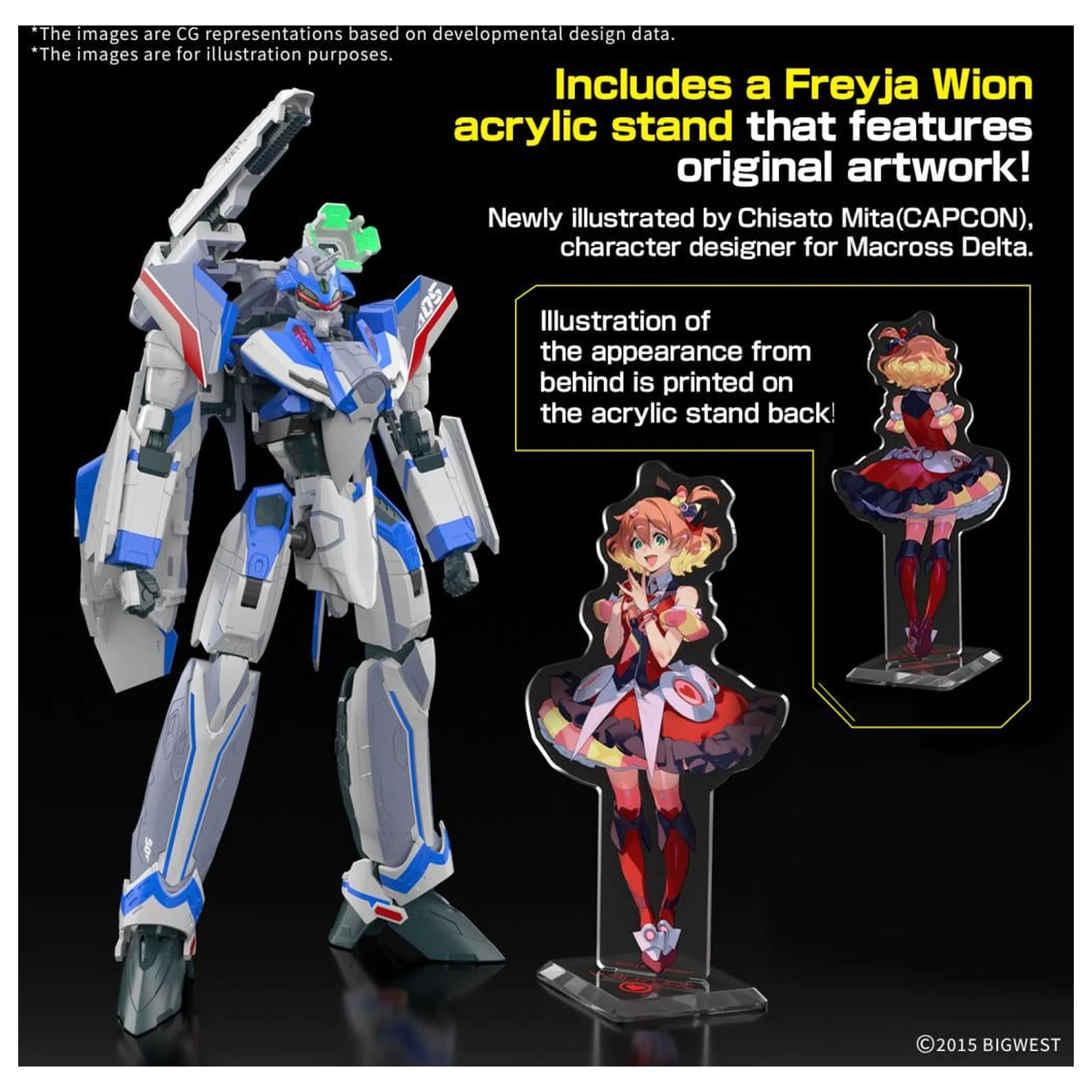 MACROSS HG 1/100 VF-31J Siegfried (Hayate Use) Zestaw Modelowy Deluxe zdjęcie produktu