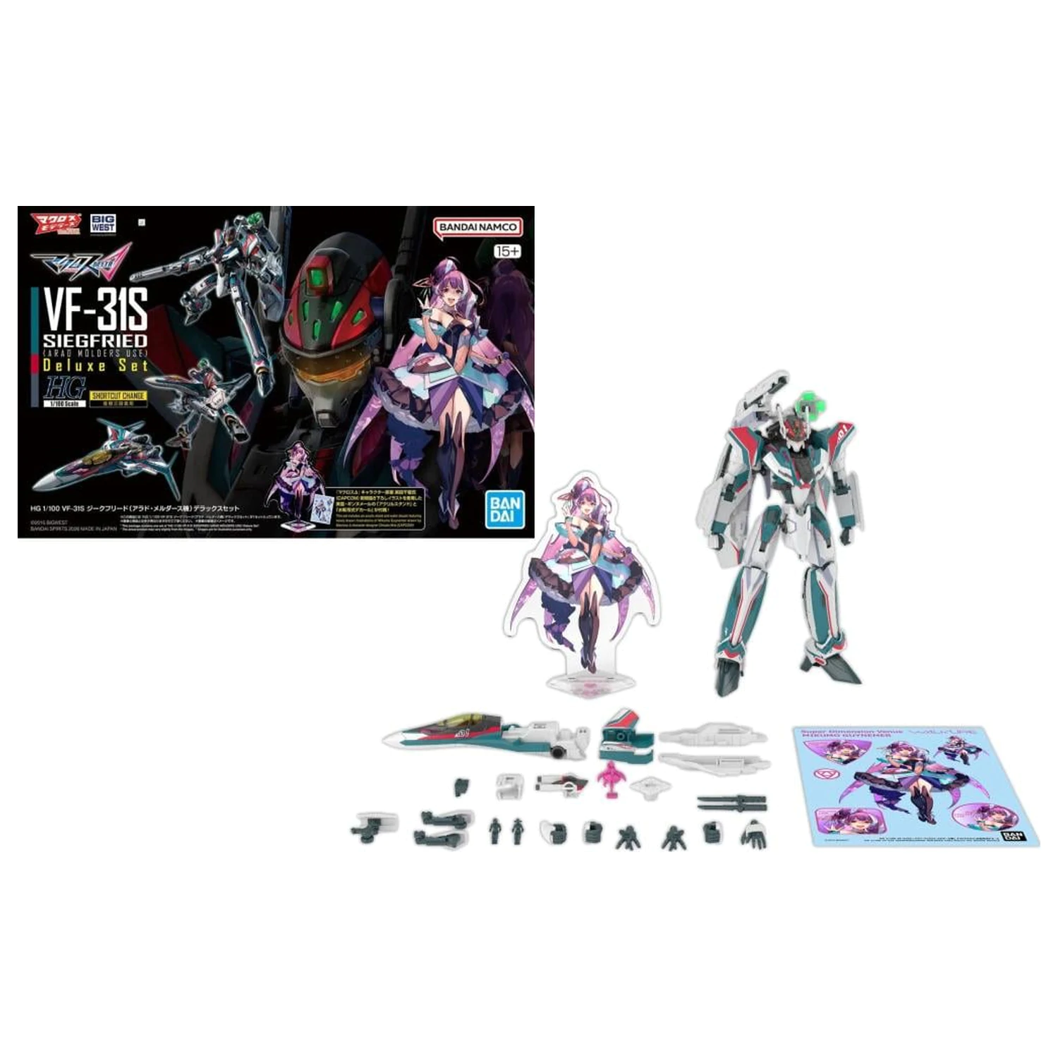 Macross HG 1/100 VF-31S Siegfried Deluxe Set Zestaw Modeli zdjęcie produktu