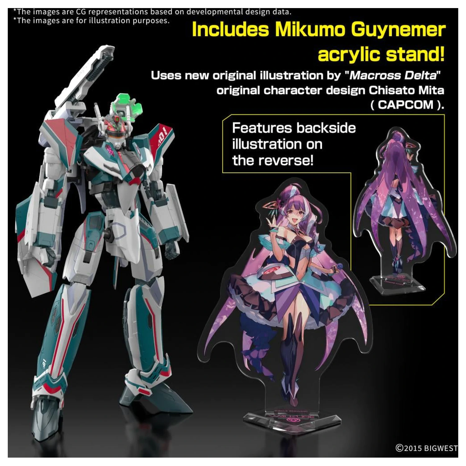 Macross HG 1/100 VF-31S Siegfried Deluxe Set Zestaw Modeli zdjęcie produktu