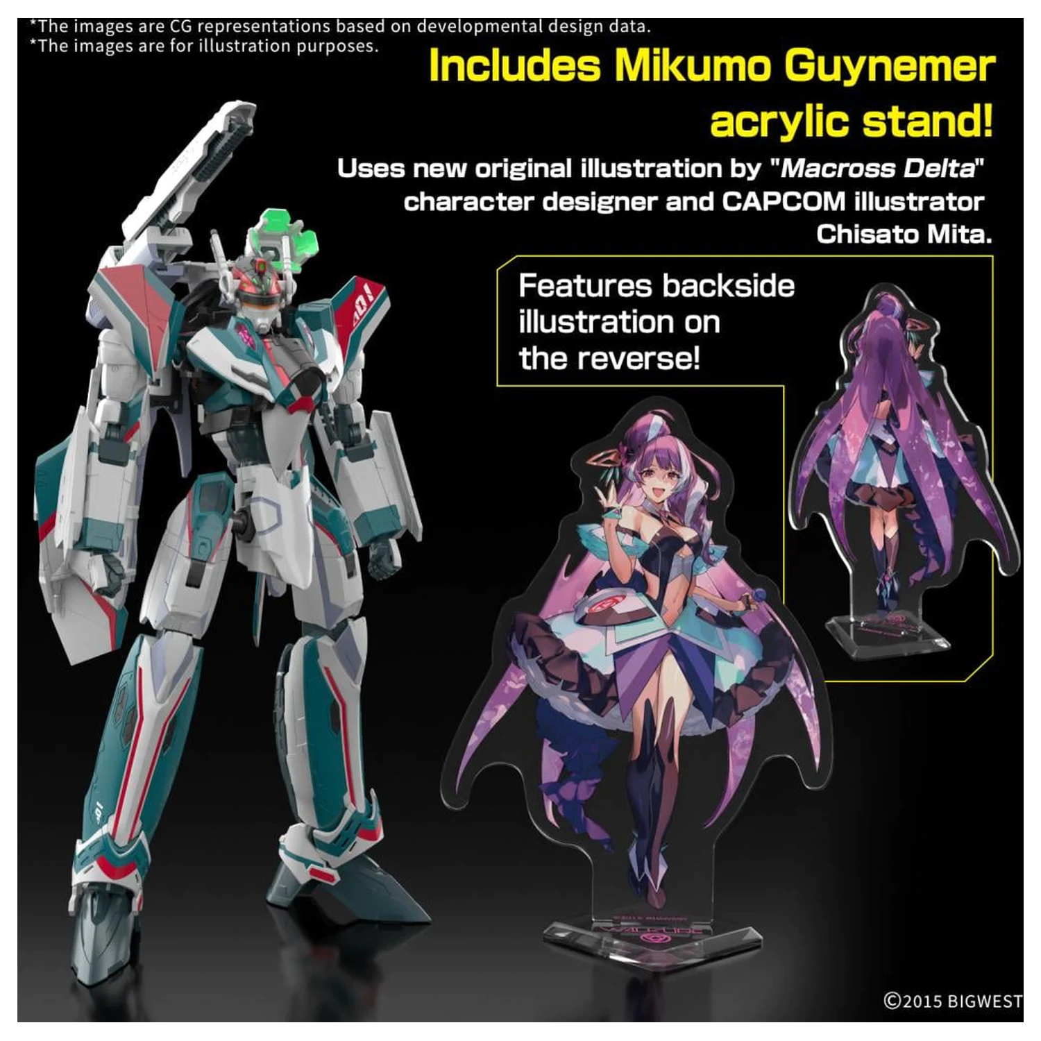 Macross HG 1/100 VF-31S Siegfried Deluxe Set Zestaw Modeli zdjęcie produktu
